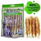 Натурални лакомства за кучета Naturcota - солети от бивоска кожа, обвити в пилешко месо 100гр